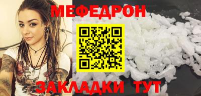 индика Лесосибирск