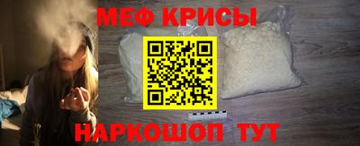индика Лесосибирск