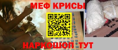 марихуана Ливны