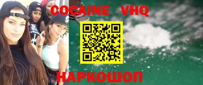 индика Лесосибирск