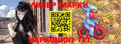 индика Лесосибирск