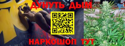 мдма Ликино-Дулёво