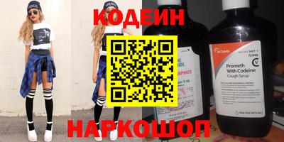марихуана Ливны