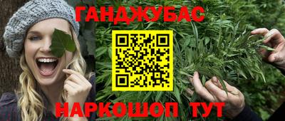 мдма Ликино-Дулёво