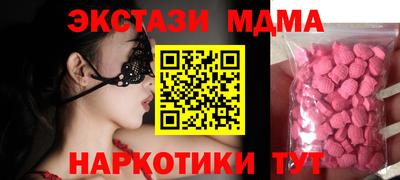 марихуана Ливны