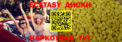 марихуана Ливны