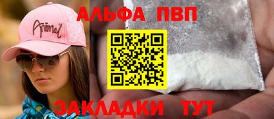 марихуана Ливны