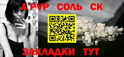 мдма Ликино-Дулёво