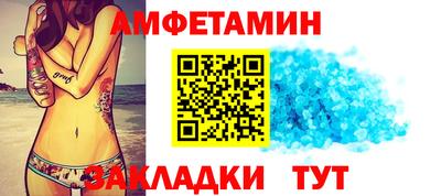 индика Лесосибирск