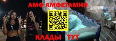 мдма Ликино-Дулёво