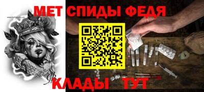 мдма Ликино-Дулёво