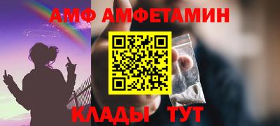 мдма Ликино-Дулёво