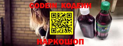 индика Лесосибирск