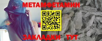 мдма Ликино-Дулёво