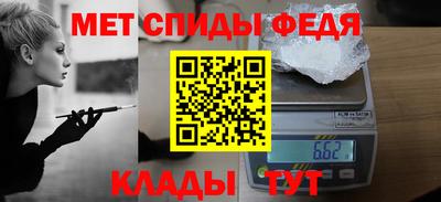 марихуана Ливны