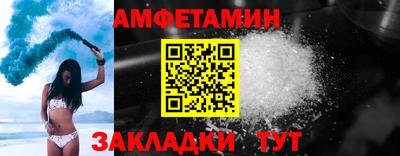 мдма Ликино-Дулёво