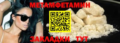 индика Лесосибирск