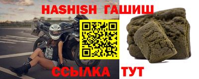 индика Лесосибирск