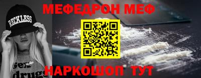 индика Лесосибирск